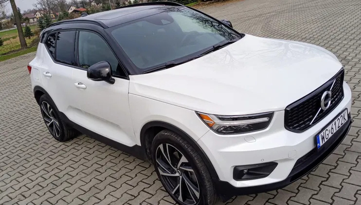 volvo xc 40 Volvo XC 40 cena 132600 przebieg: 20451, rok produkcji 2022 z Iława